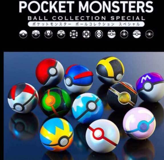 Pocket Monster Ball Collection SPECIAL 01 Premium Bandai Limited