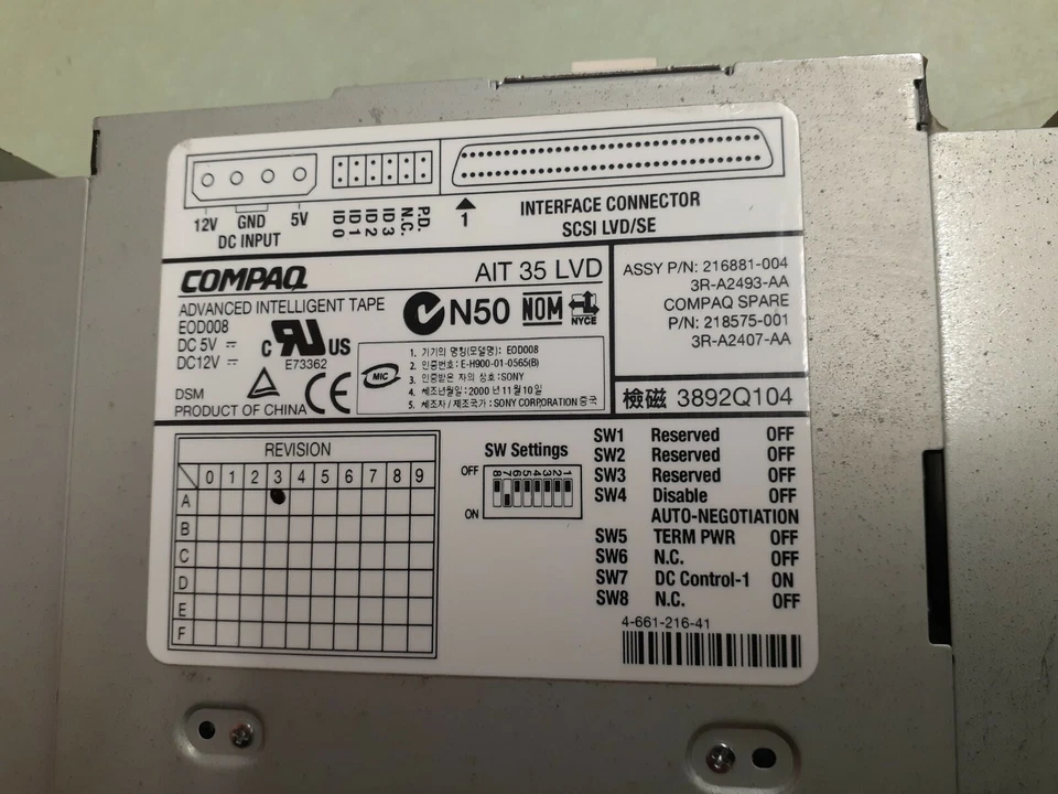 Compaq AIT 35 LVD Tape Drive 216881-004 EOD008 - Image 2 of 4