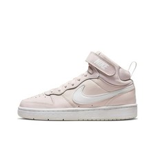Nike Court Borough Mid 2 GS 'Pearl Pink White' - CD7782-601 MT