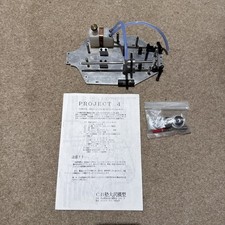 NEU Tamiya TA02 Project 4 Nitro Conversion Set Super Rare 