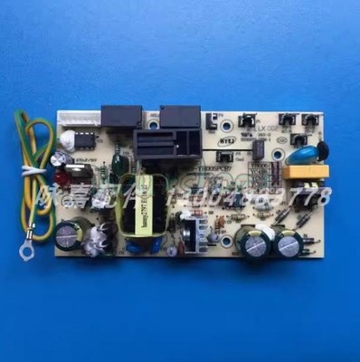 1pc NEW Circuit Board Display Control Panel HZC-YC150D-PCB1 HKS-YH005PCB7
