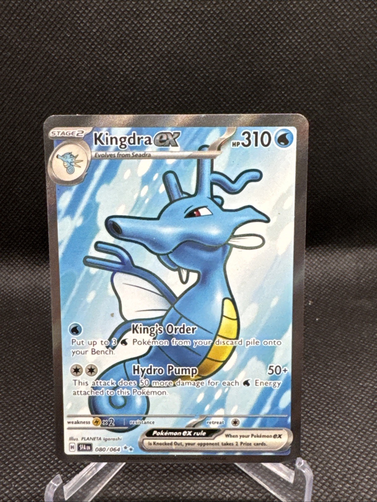 Kingdra ex - 080/064 Full Art Ultra Rare Holo Shrouded Fable Pokemon TCG NM
