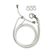 Gourmandies Miffy Multi Ring Plus Strap Set Miffy MF-357A F/S from Japan