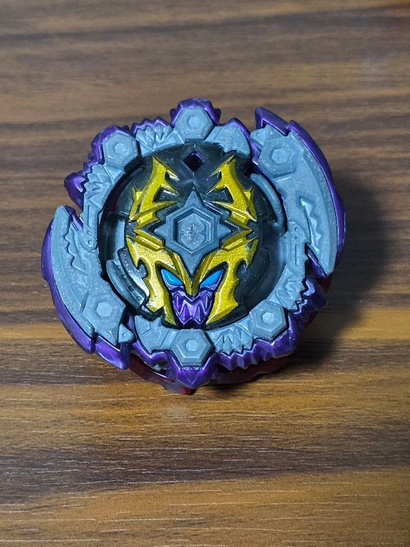 Beyblade Burst Dead Hades.11T.Z | eBay