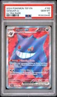 2024 Pokemon Temporal Forces TEF EN Gengar EX Ultra Rare #193 PSA 10 GEM MINT