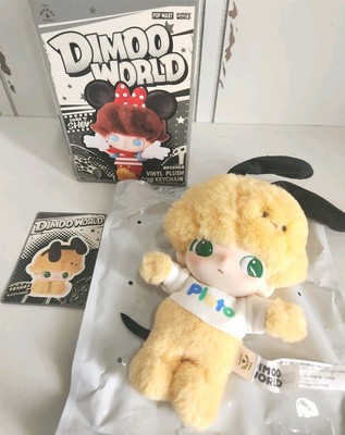 AUTHENTIC DIMOO WORLD x Disney POP MART Keychain Pluto US Seller | eBay