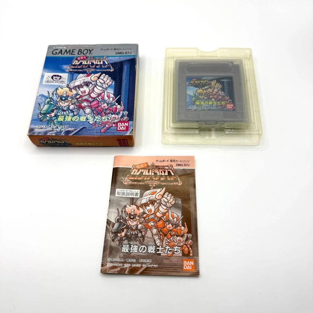 Les Chevaliers Du Zodiaque Nintendo NES | Rakuten