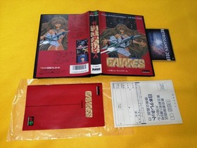 MD GAIARES  Mega Drive / GENESIS   SEGA MEGADRIVE REG CARD.