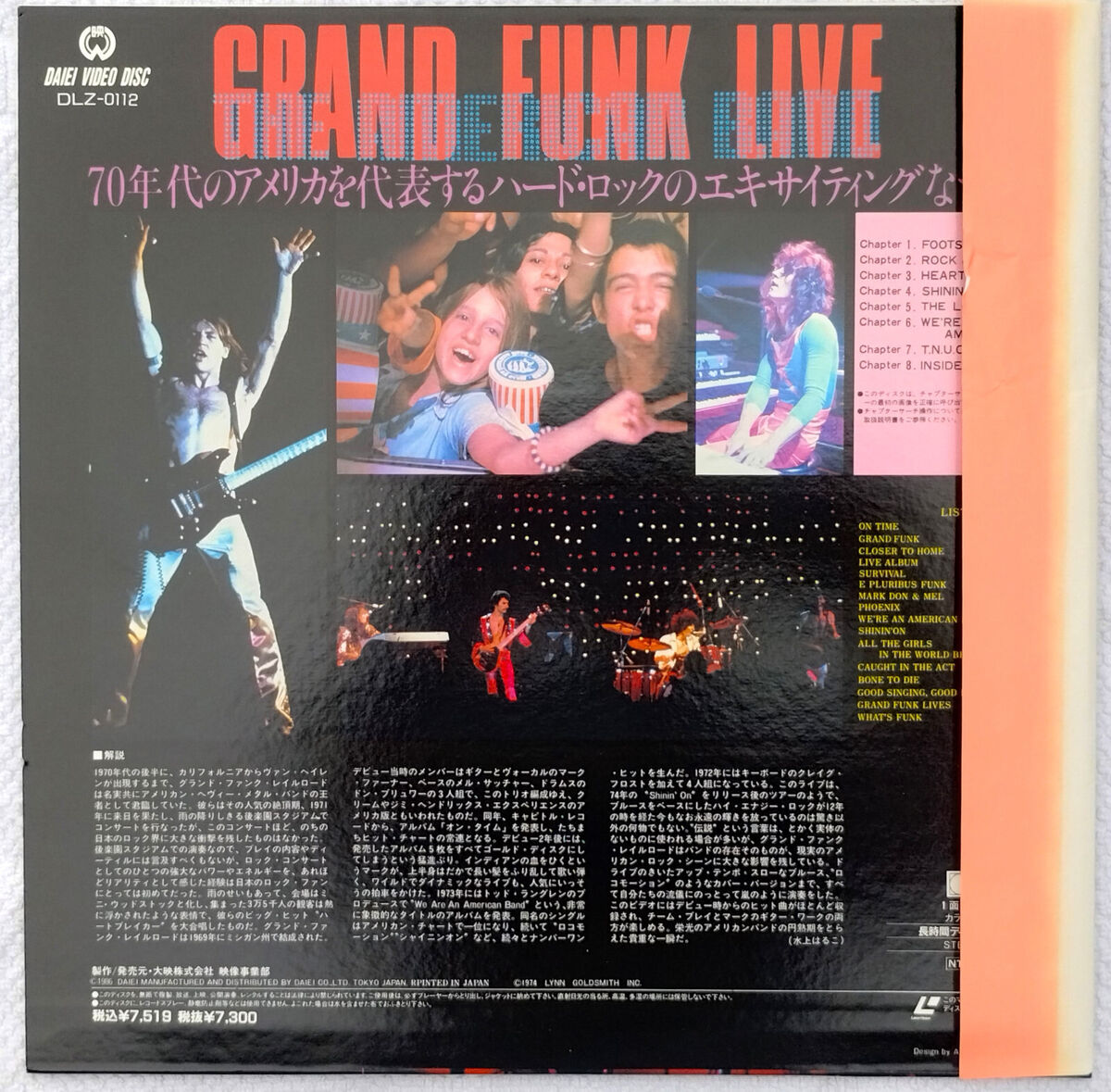 GRAND FUNK Laserdisc Were An American Band Live in Concert GRAND FUNK Laserdisc Were An American Band Live in Concert
