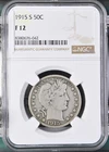 1909-O BARBER HALF DOLLAR NGC VG10 676043