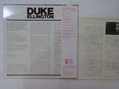 12inchLP／ Autobiography In Jaz 12inchLP／ Autobiography In Jaz