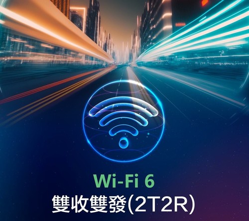 2025 全新易播澳洲EVPAD 11P 中文tv电视盒子赠送七彩键盘 澳洲包邮 一年保养 New WIFI6 Bluetooth Android 12 OS - Picture 7 of 10