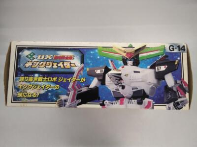Takara King of Braves GaoGaiGar DX KING J-DER G-14 vintage figure