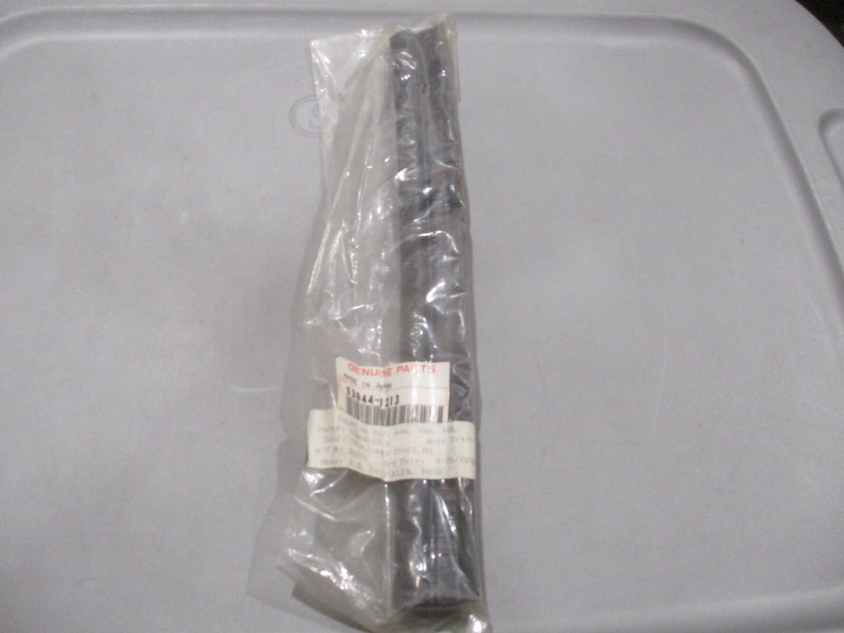 NOS Kawasaki OEM RH Inner Cover Trim 1990-1999 ZX1100 Ninja ZX-11