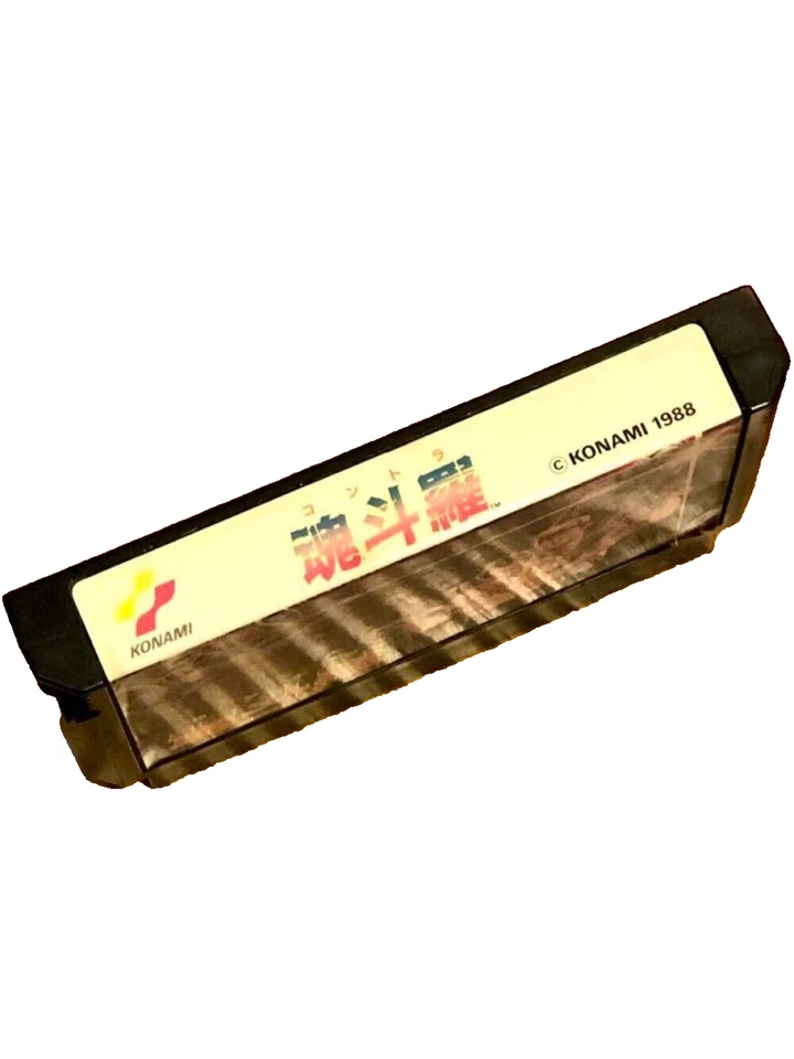 Contra Set of 2 FC Contra 1 Super set Konami Japan Edition Vintage Nintendo F/S - Image 4 of 4