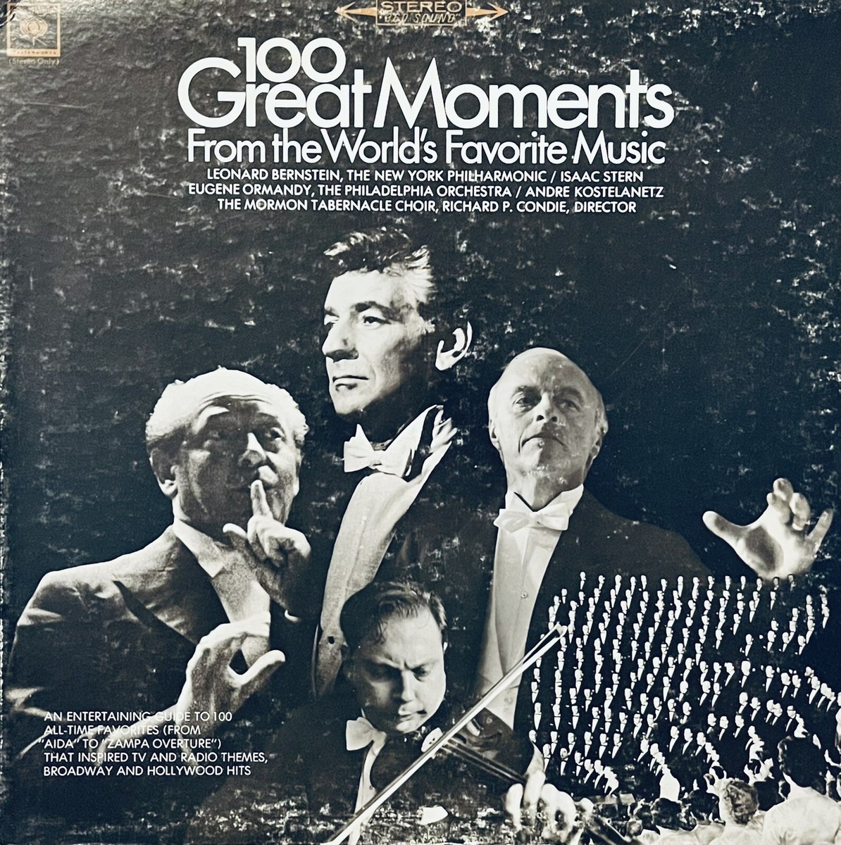 邦楽 special favorite music world's magic LP special favorite music world's magic LP｜邦楽