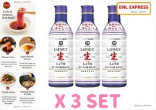 KIKKOMAN FRESHLY PRESSED NAMA SHOYU SOY SAUCE JAPAN AUTHENTIC SEASONING 450ml X3