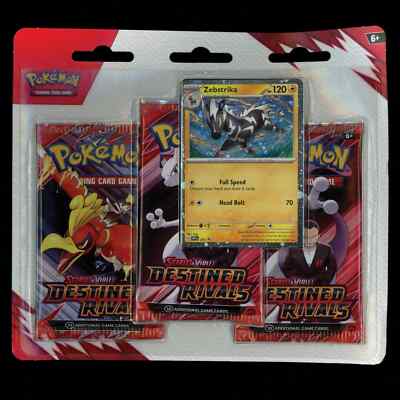 ポケモンカードゲーム　DESTINED RIVALS 未開封 ポケモンカードゲーム DESTINED RIVALS 未開封 Destined Rivals