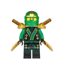MOC Lego Minifig Figurina: Ninjago Lloyd Gold Spedizione Rapida Regalo Perfetto Hot-