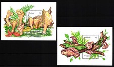 Antigua Barbuda Block 234 and 235 MNH Mushrooms #HQ627