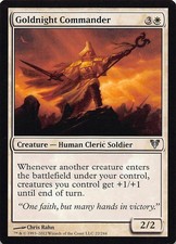 MTG Goldnight Commander U The List Reprints 22/244 Normal LP