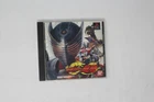 Kamen Rider Ryuki (Japanese) Sony PlayStation PS1 JPN