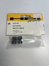 HPI Racing Clutch Shoe A808 NOS