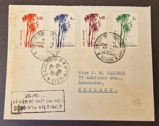 South Vietnam 1956 1st Anniversary Set SG S30 S33 on First Day Cover to England