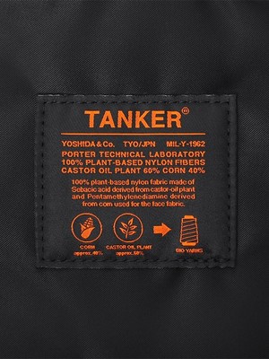 PORTER YOSHIDA TANKER MOBILE POUCH 622-26112 Unisex Made in Japan