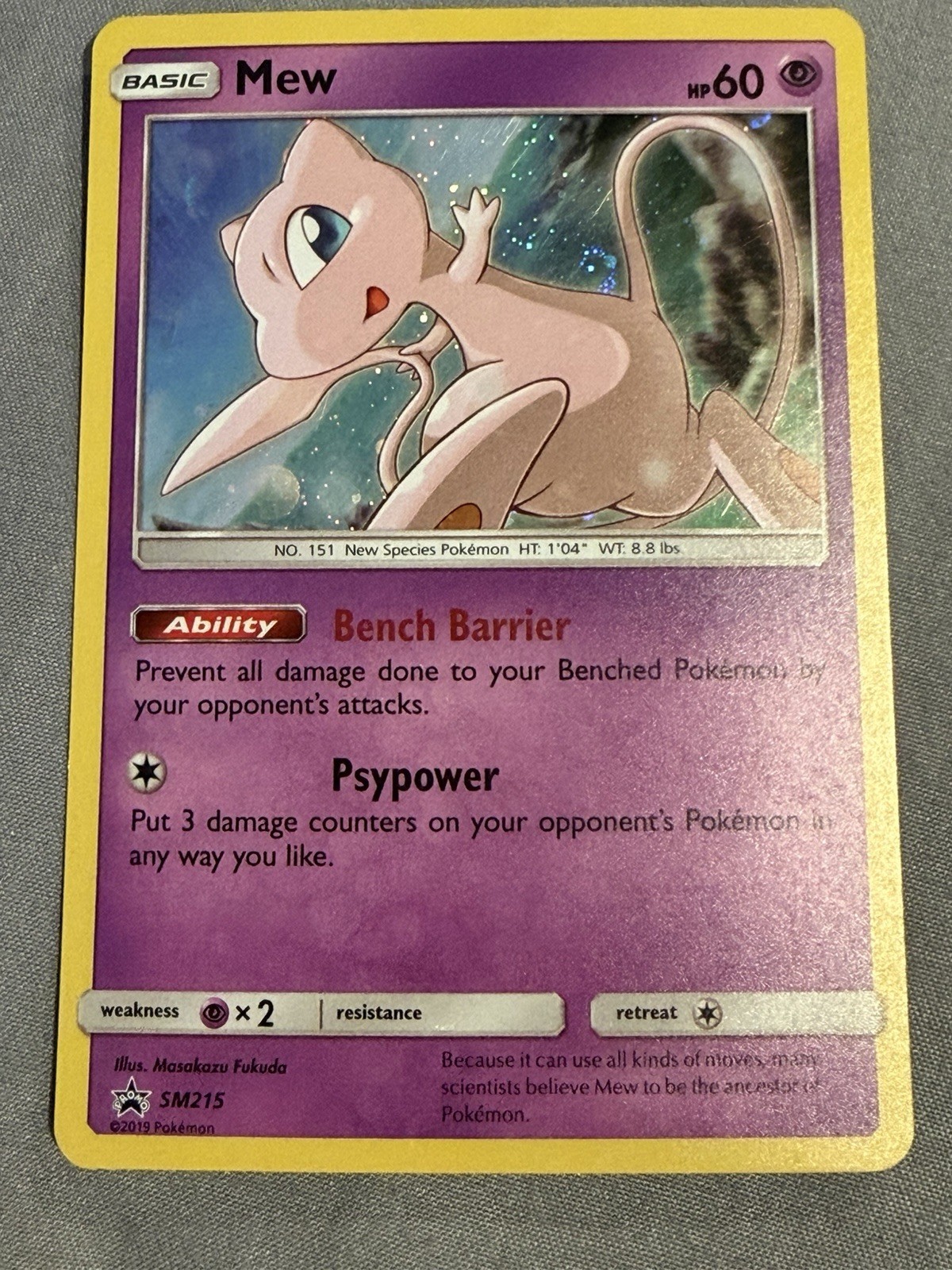Mew SM215 - SM Black Star Promos Promo Pokemon TCG - M/LP Card