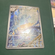 The Pokémon Company Dragonair 181/165 SV 151 Illustration Rare Full Art Holo