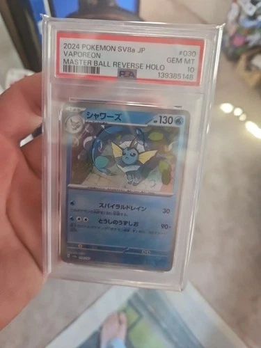 PSA 10 Vaporeon Master Ball 030/187 sv8a Terastal Festival Japanese Pokemon Card