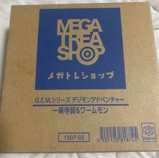 G.E.M. Digimon Adventure 02 Ken Ichijoji & Wormmon #671 Megahouse Japan Unopend - Image 2 of 2