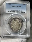 1900 Barber Half Dollar US Silver Coin PCGS MS62 Toned
