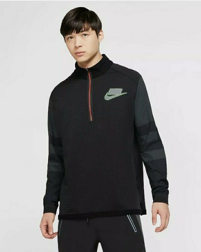 Nike Wild Run L/S Running 1/2 Zip 