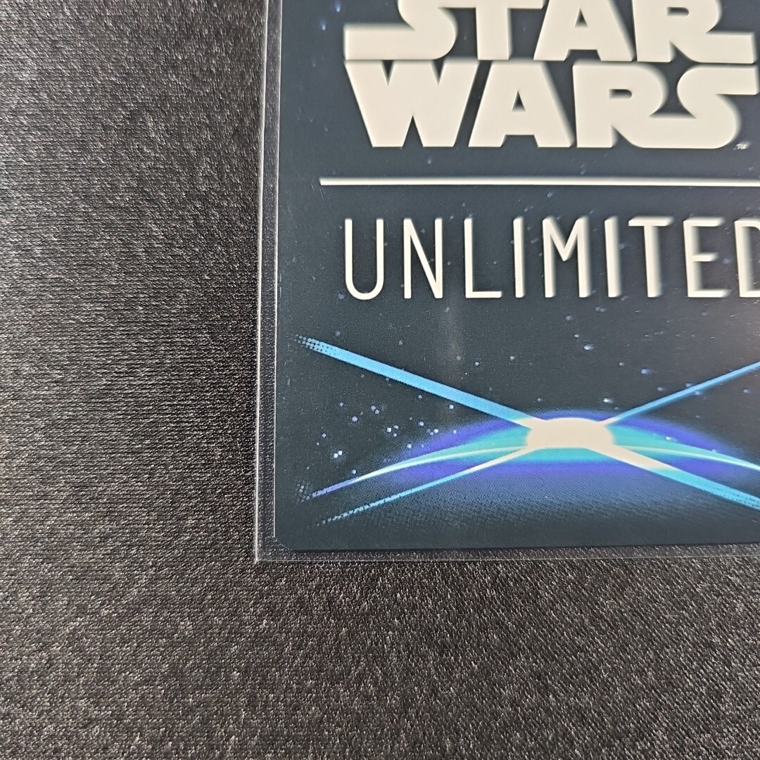 Wanted Insurgents #436 Hyperspace Star Wars Unlimited Shadows Of