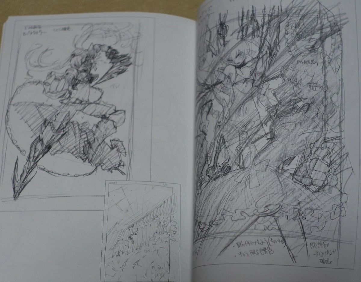 Hiroyuki Imaishi Animation Key Frame & Story Board Art Collection