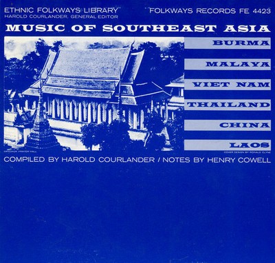 Various Artists - Music of Southeast Asia / Various [New CD]