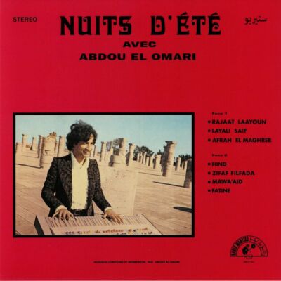 Nuits D'Ete Avec Abdou El Omari (reissue) Vinyl NEW
