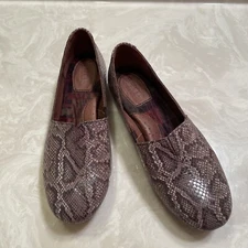 Born Sebra Snakeskin Print Brown Round Toe Flats Women's 7M