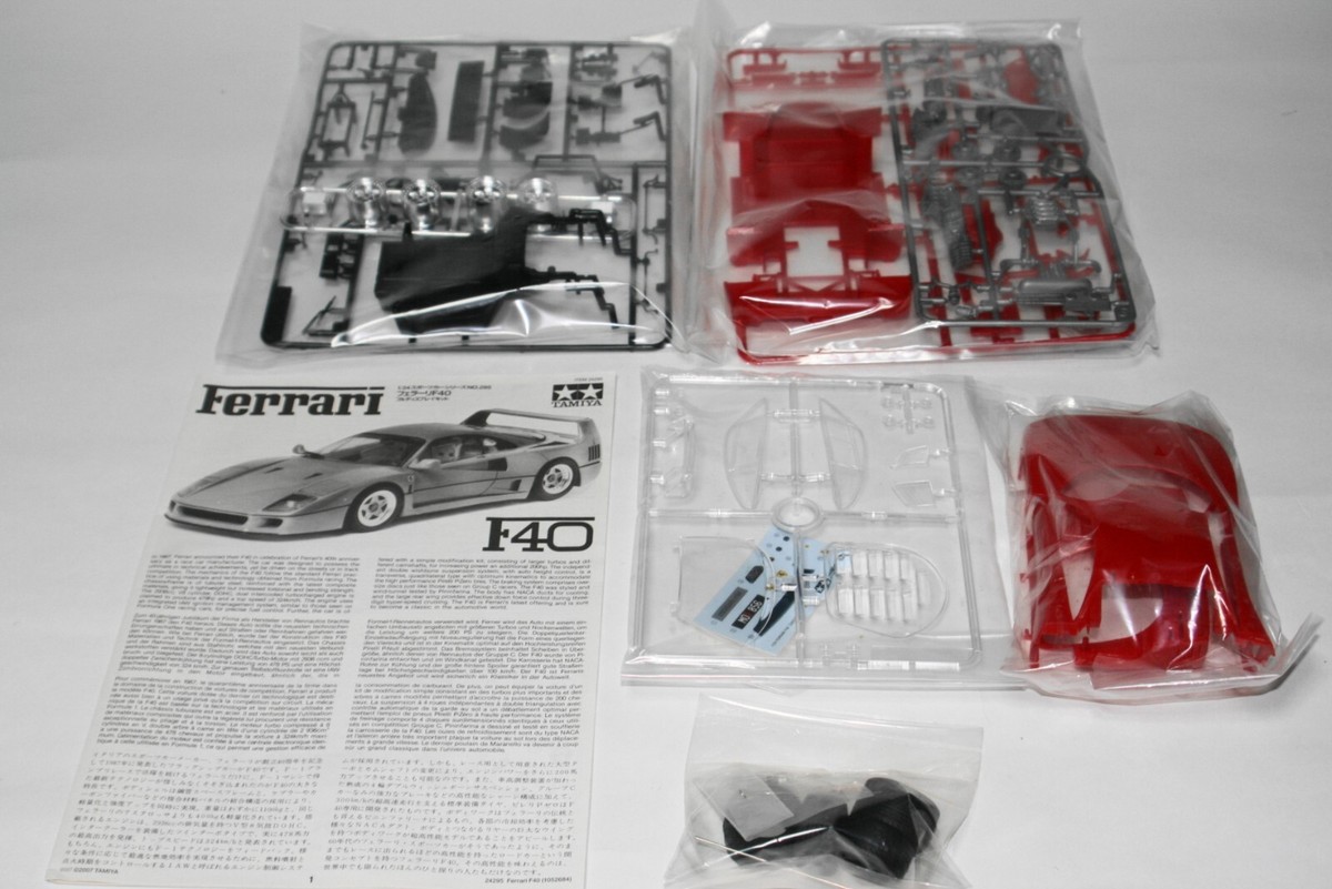 Ferrari F40 1/24スケール プラモデル Tamiya 1/24 scale Ferrari F40 plastic model kit with etching
