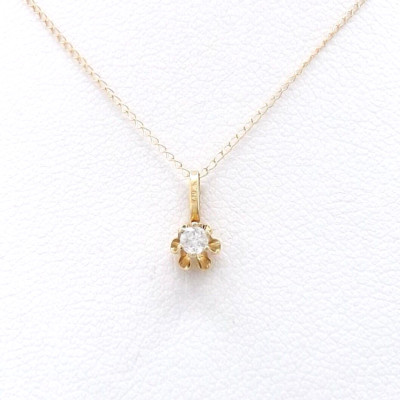 14k Gold Baby 1st First Diamond Pendant Necklace Buttercup April Birthstone New
