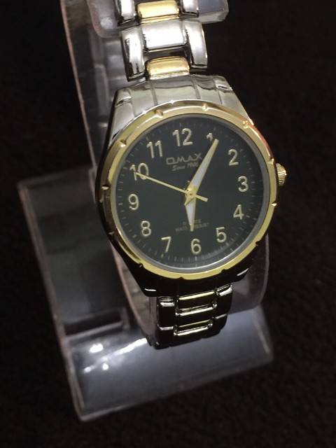 qmax since 1946 watch price