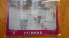 Steve Yzerman Diamond Vision 1997-98 Signature moves !!!