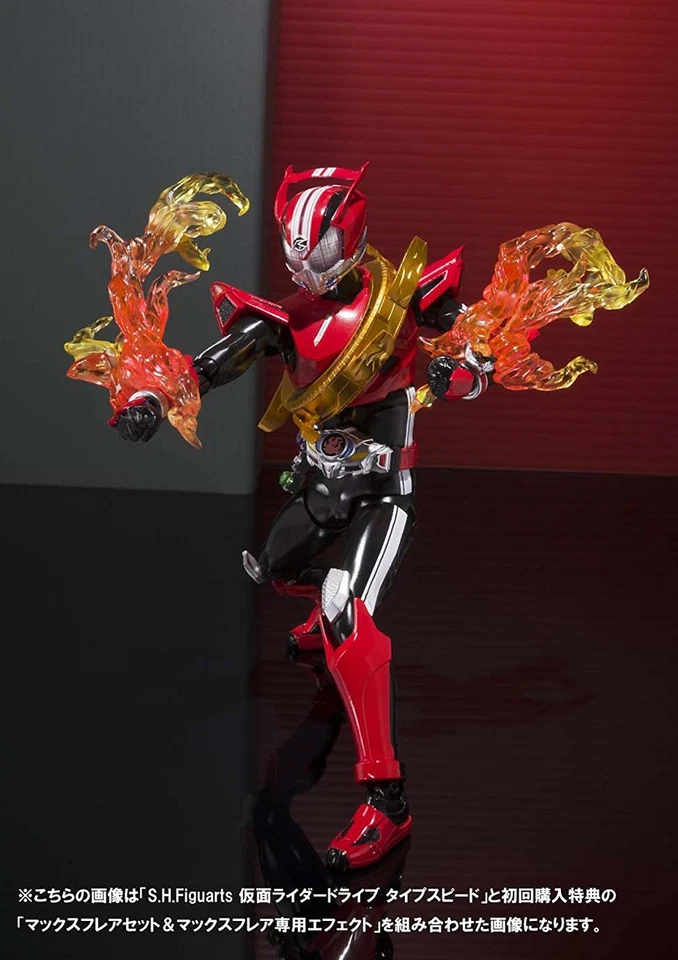 Figura de acción S.H.Figuarts Kamen Rider Drive Type Speed Limited Bonus Bandai 6 pulgadas Foto 2 de 4