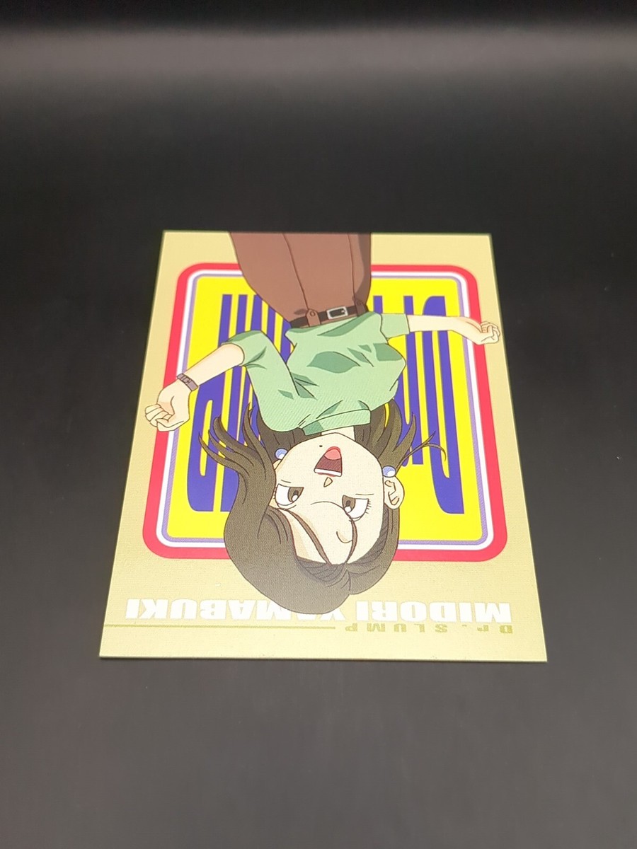 Midori Yamabuki #15 Dr. Slump PP Card Amada 1998 Japan Carddass
