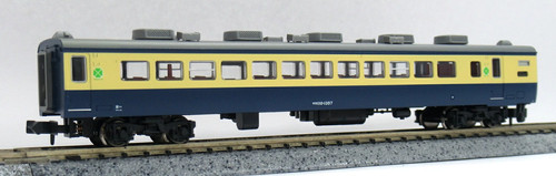 Juego de tren Micro Ace calibre N A7778 set ruptura (solo 1 coche) berlina 110 1357 | Condition: Used