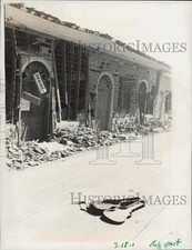 Foto de prensa 1972 secuelas de un terremoto en Nicaragua - lra68475