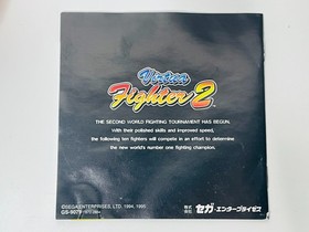 Lot of 3 Sega Saturn Japan Games: Virtua Fighter 1 2 Remix Fighters Megamix