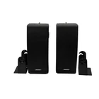 Bose 251 Environmental Speakers Premium Outdoor Black Weather-Resistant OEM Work